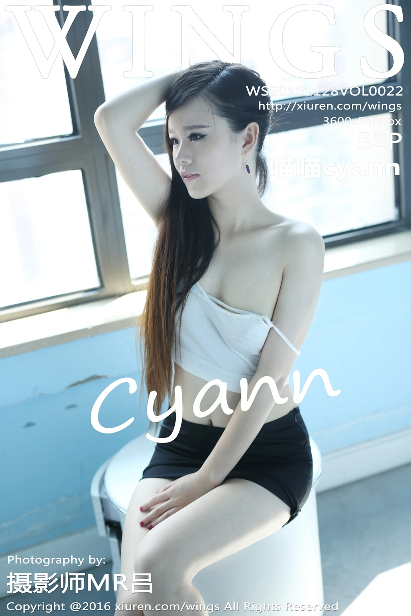 [WingS影私荟]Vol.022_嫩模喵喵cyann阳光下的私房美少女真空秀美乳极致诱惑写真52P-秀人网 - XiuRen.Space